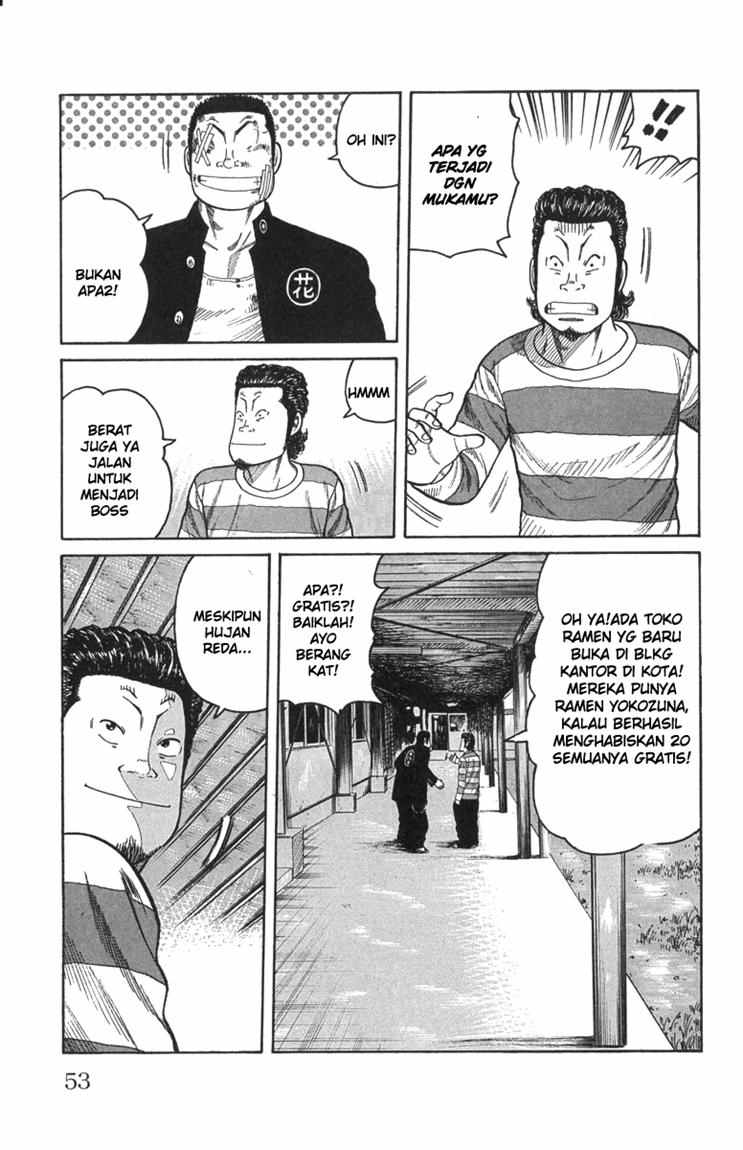 Baca Worst - Chapter 45 halaman 45