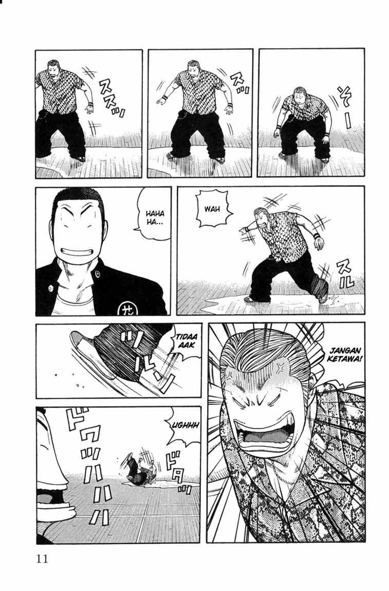 Baca Worst - Chapter 45 halaman 5