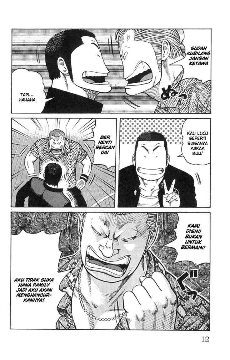 Baca Worst - Chapter 45 halaman 6