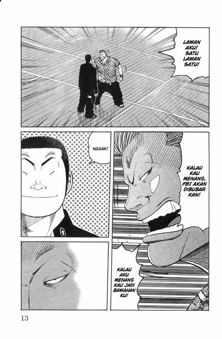 Baca Worst - Chapter 45 halaman 7