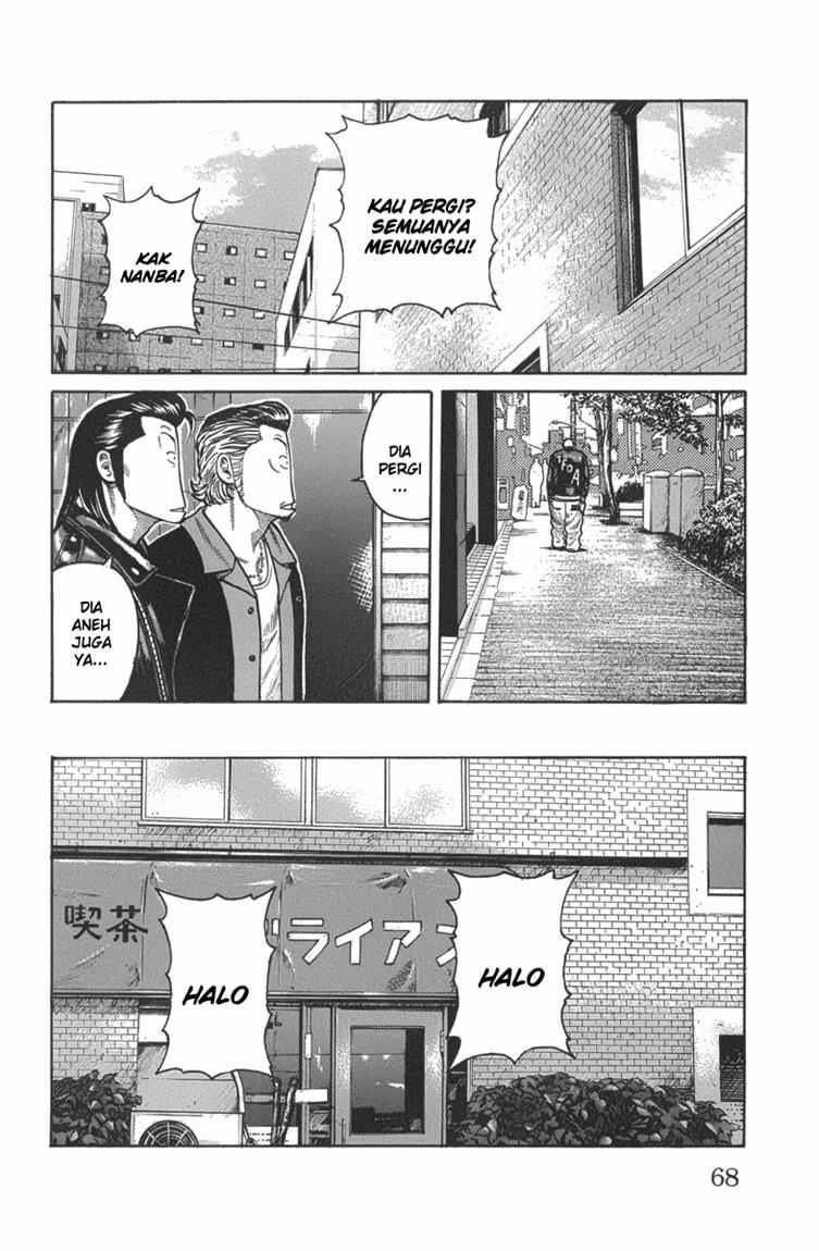 Baca Worst - Chapter 46 halaman 12