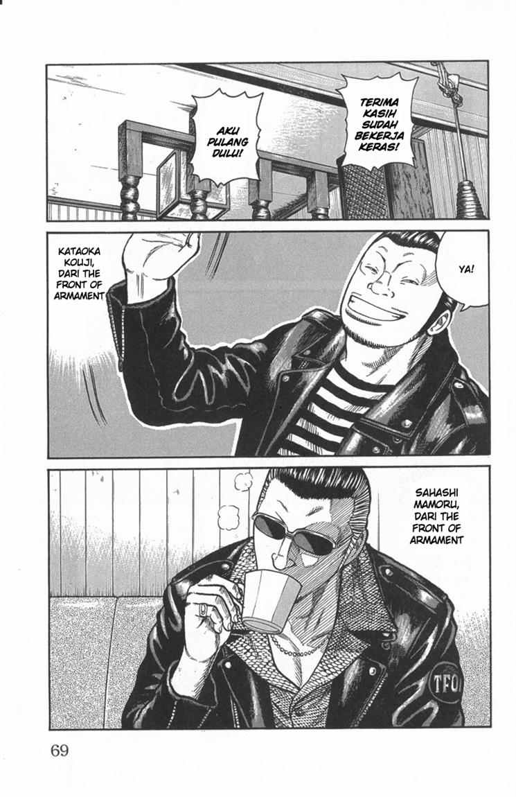 Baca Worst - Chapter 46 halaman 13