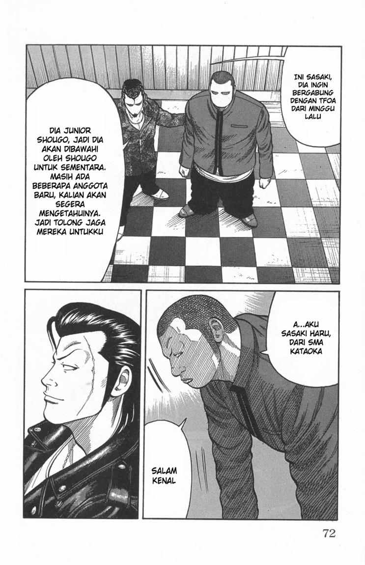 Baca Worst - Chapter 46 halaman 16