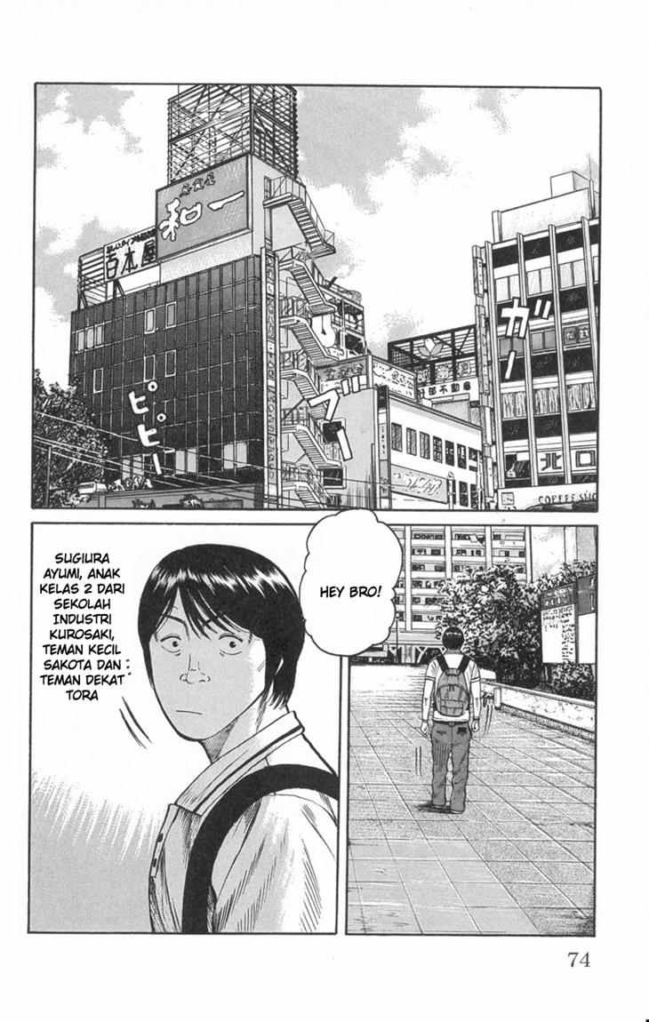 Baca Worst - Chapter 46 halaman 18