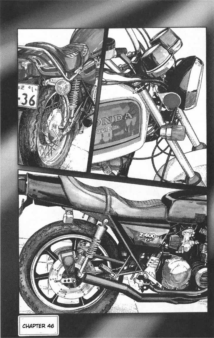 Baca Worst - Chapter 46 halaman 2