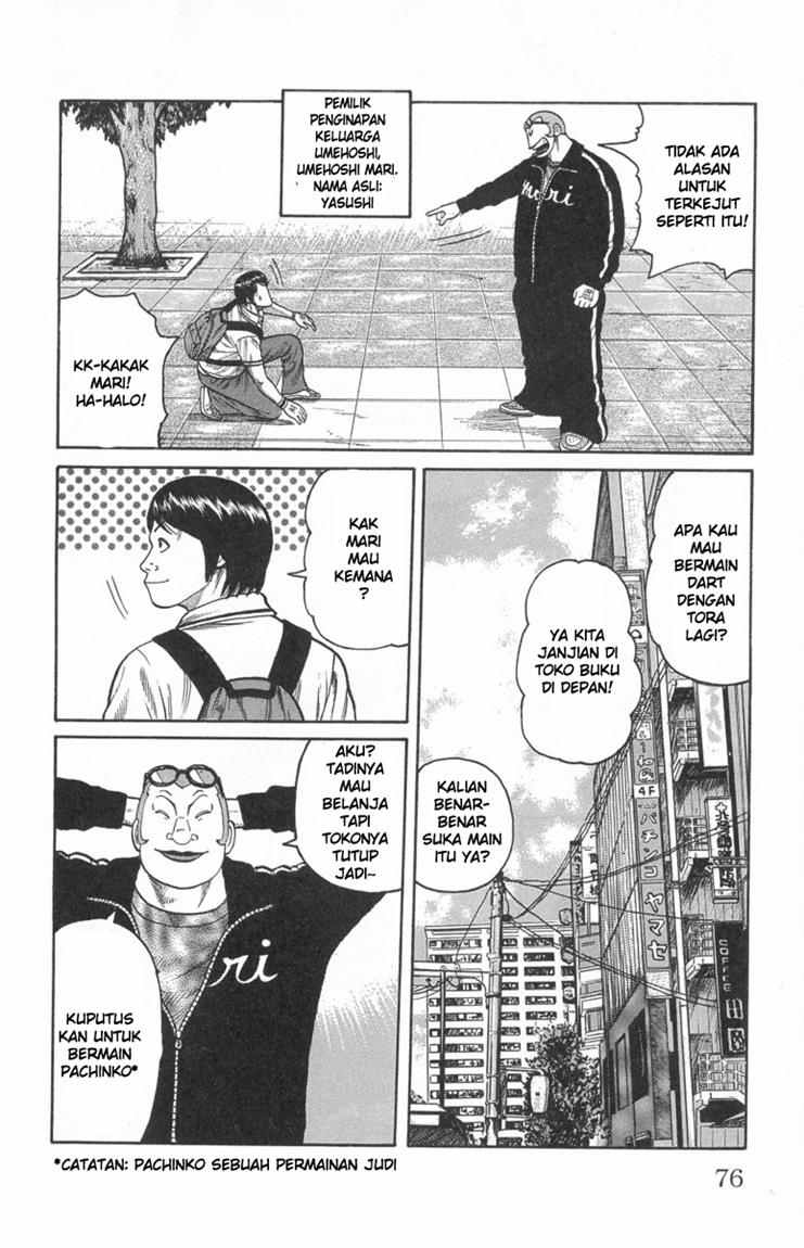 Baca Worst - Chapter 46 halaman 20