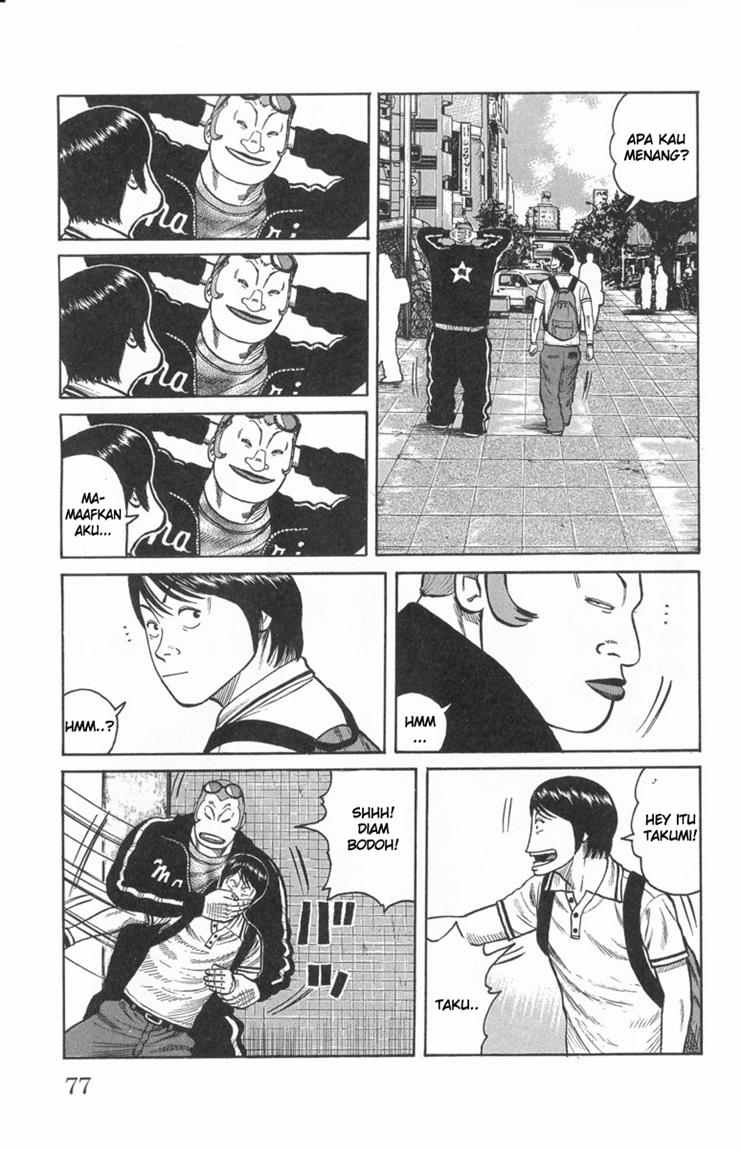 Baca Worst - Chapter 46 halaman 21