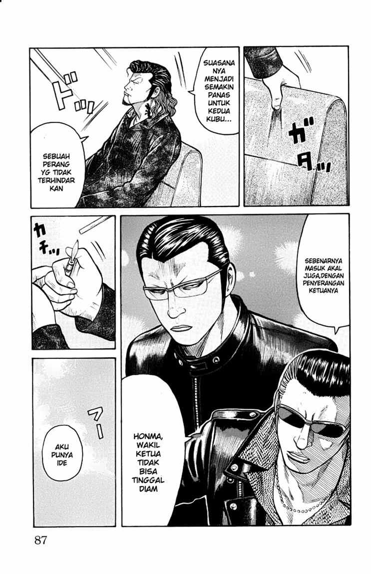 Baca Worst - Chapter 46 halaman 31