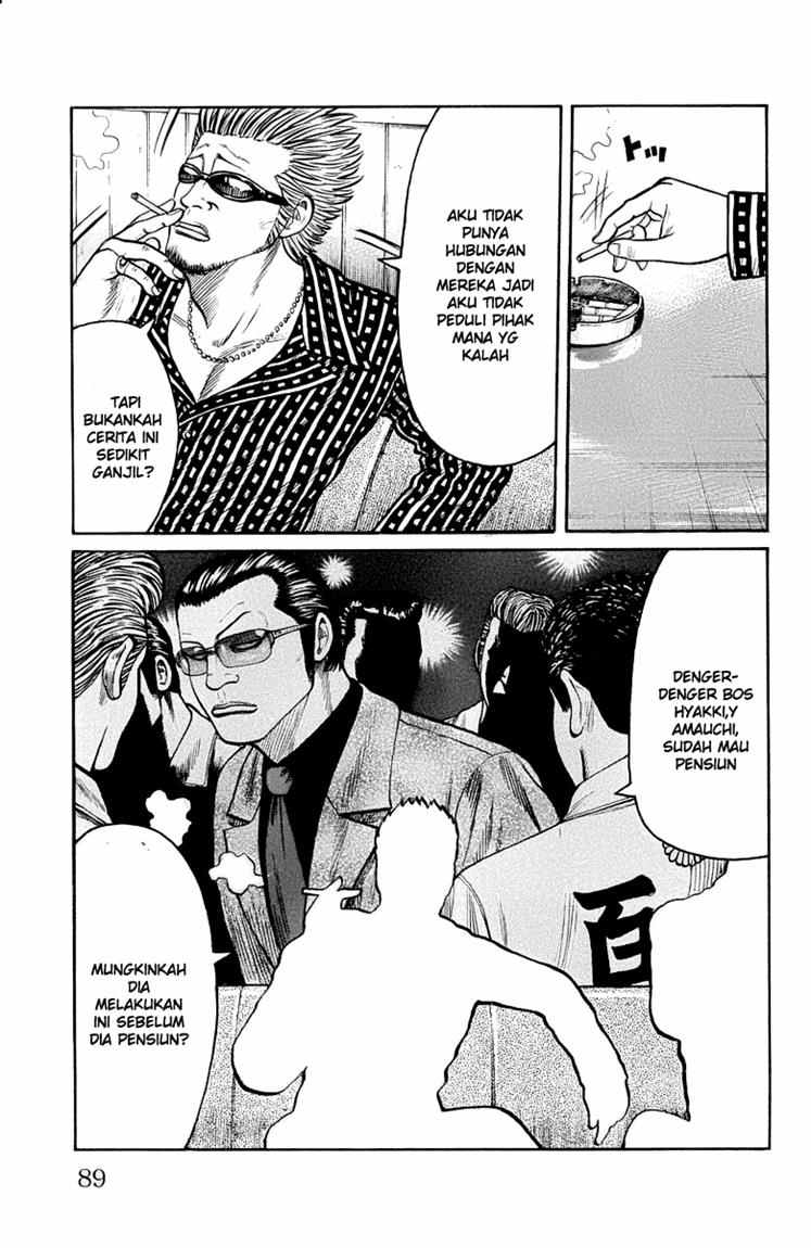 Baca Worst - Chapter 46 halaman 33