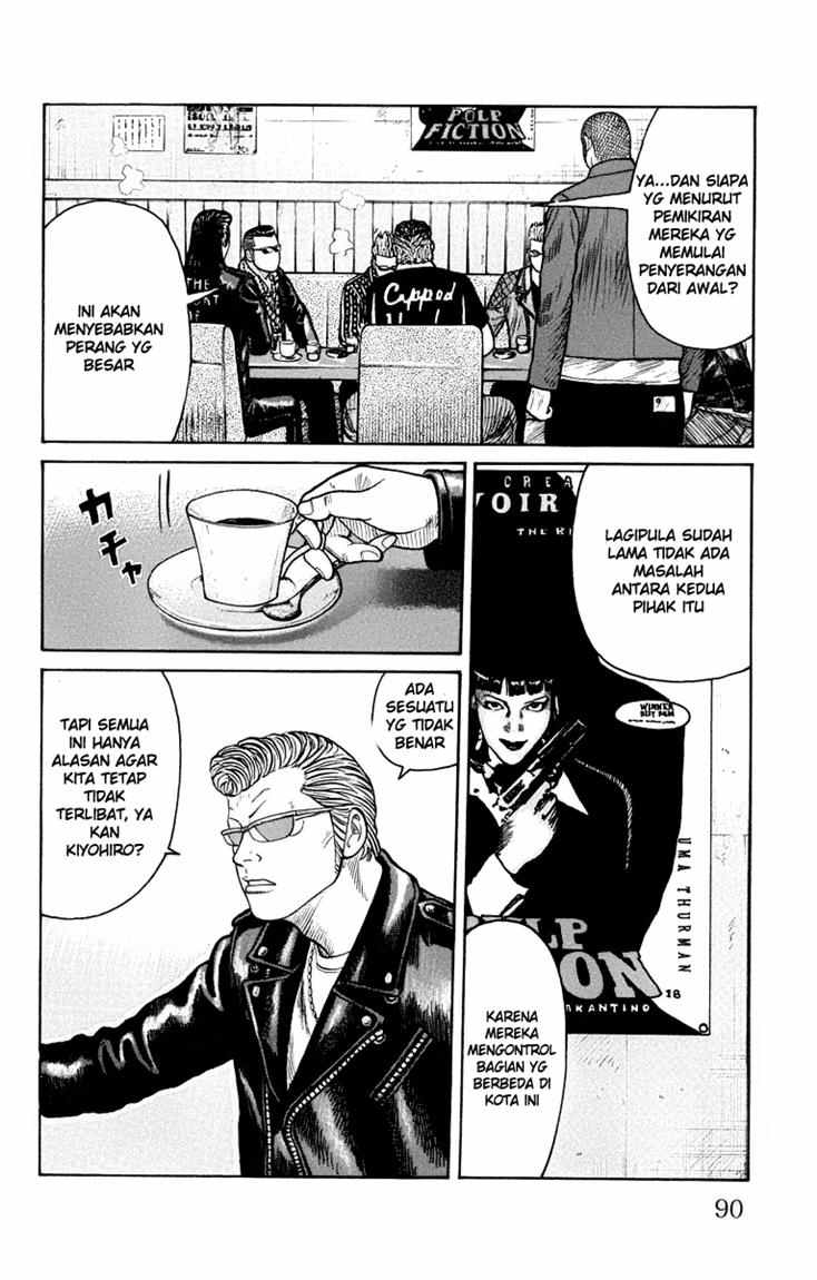 Baca Worst - Chapter 46 halaman 34