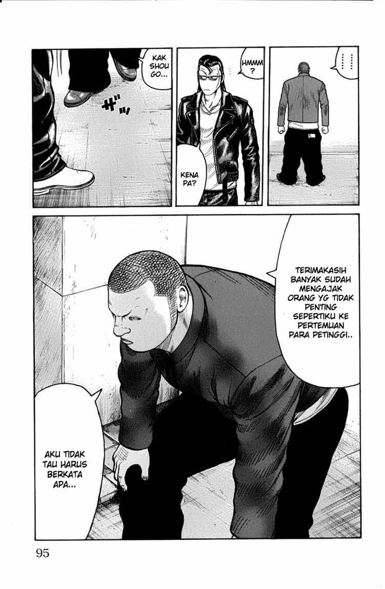 Baca Worst - Chapter 46 halaman 39