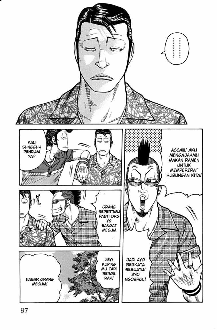 Baca Worst - Chapter 46 halaman 41