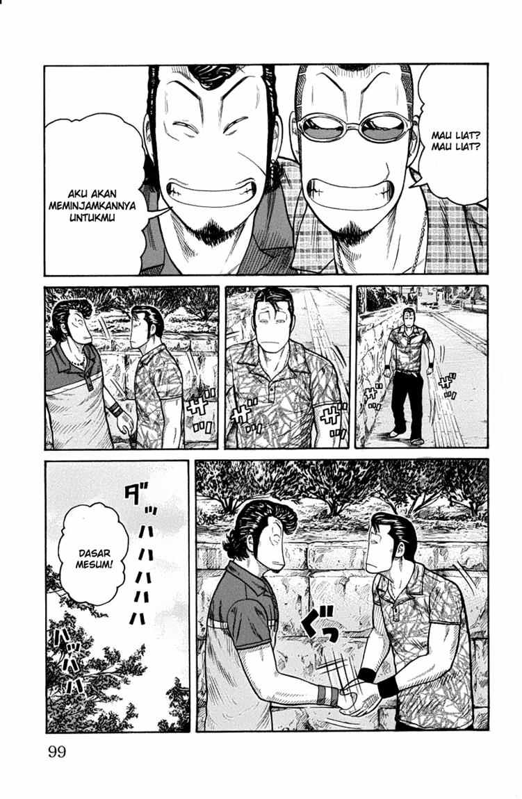 Baca Worst - Chapter 46 halaman 43