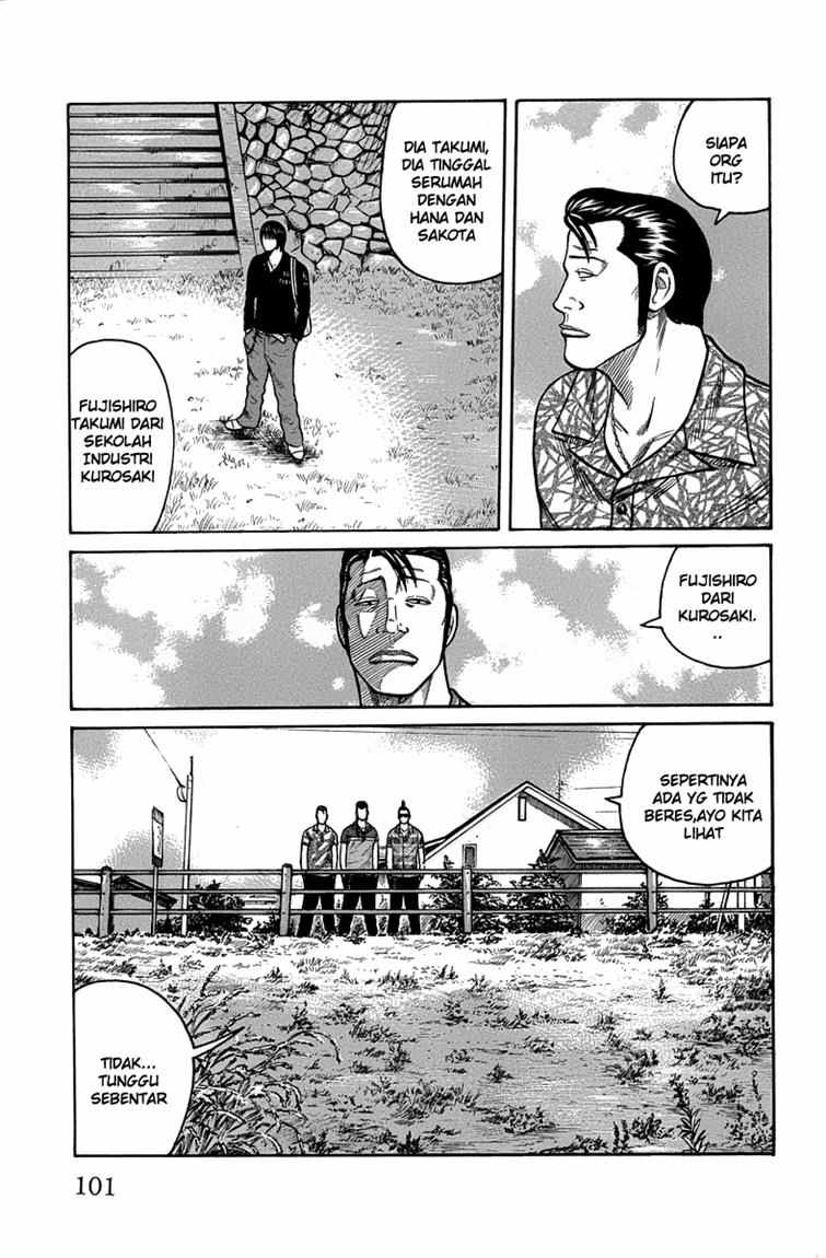 Baca Worst - Chapter 46 halaman 45