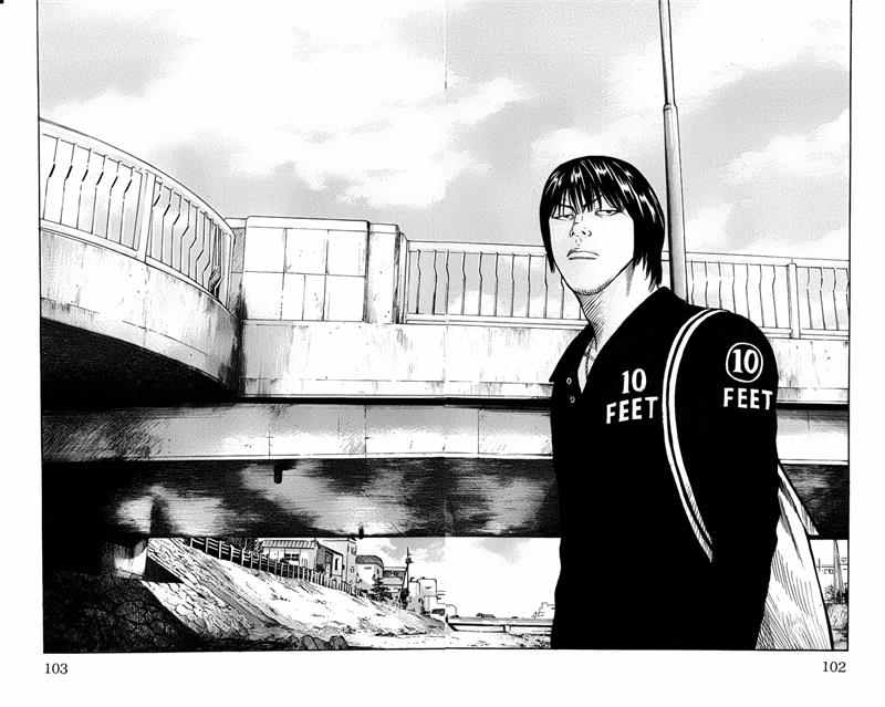 Baca Worst - Chapter 46 halaman 46