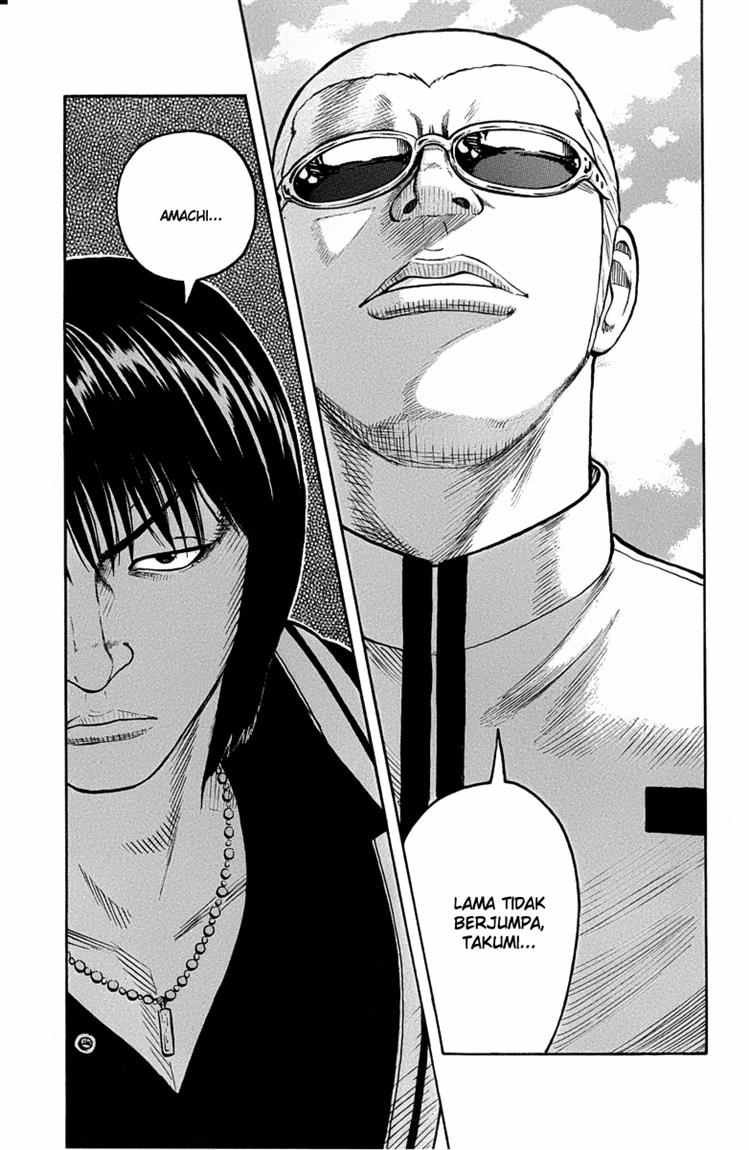 Baca Worst - Chapter 46 halaman 48