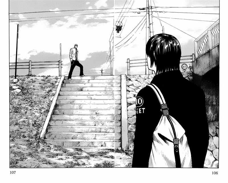 Baca Worst - Chapter 46 halaman 49