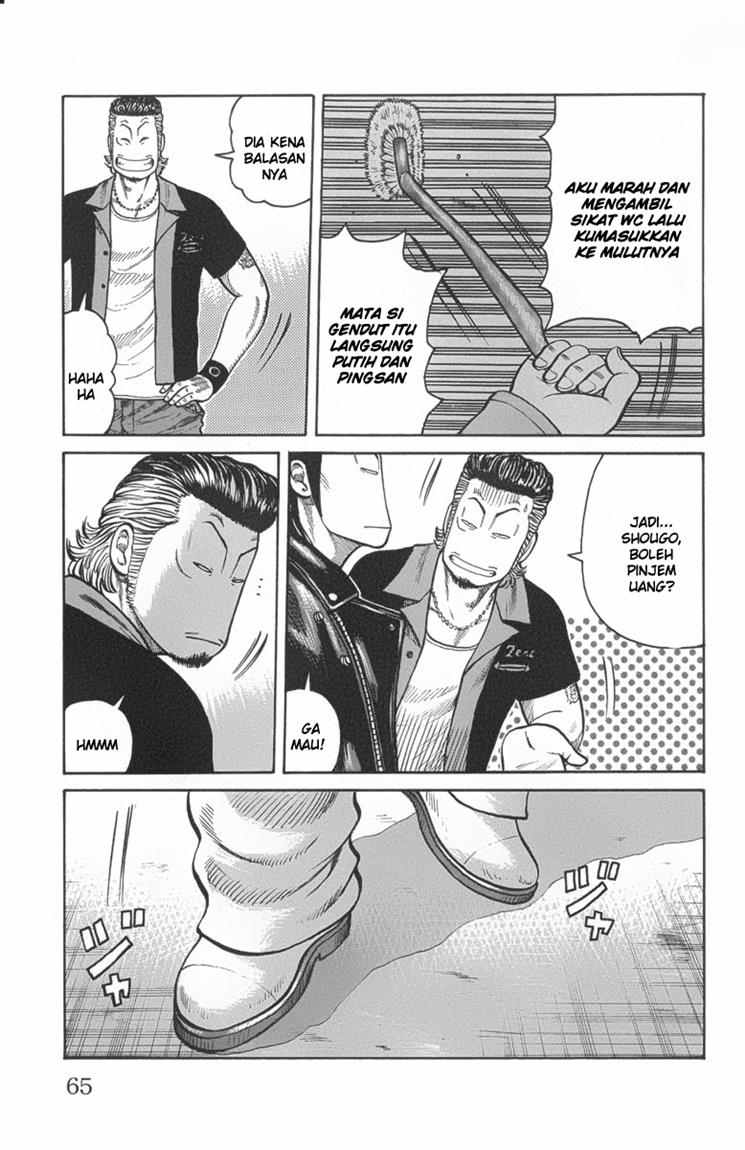 Baca Worst - Chapter 46 halaman 9