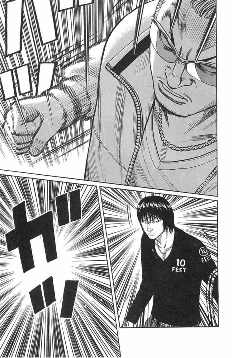 Baca Worst - Chapter 47 halaman 14