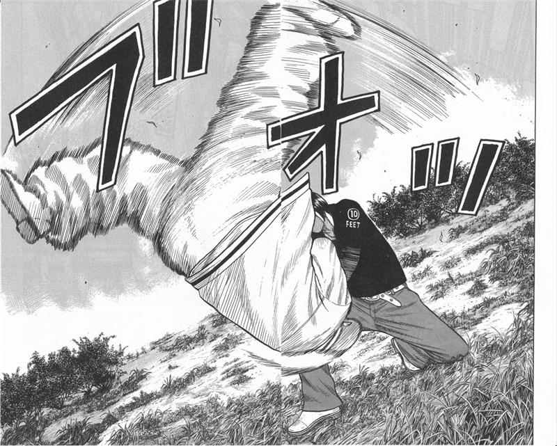 Baca Worst - Chapter 47 halaman 15