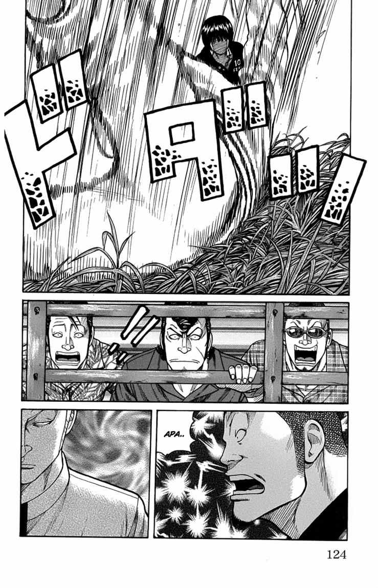 Baca Worst - Chapter 47 halaman 16