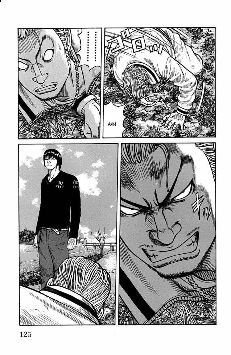 Baca Worst - Chapter 47 halaman 17