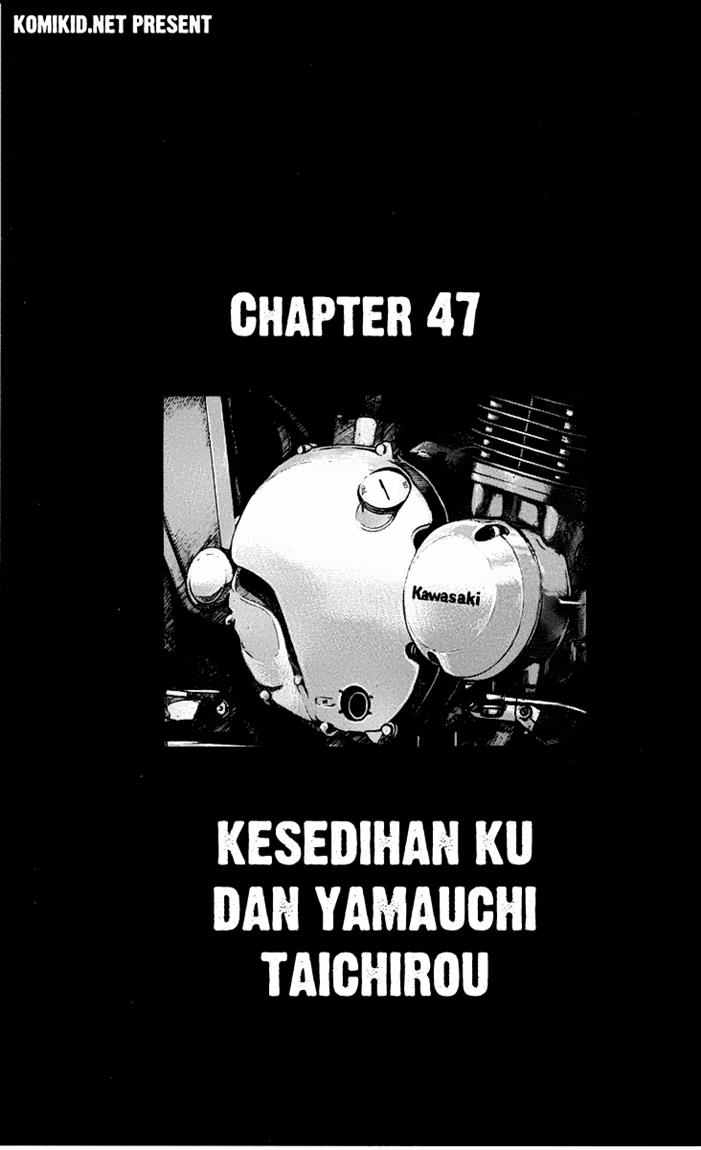 Baca Worst - Chapter 47 halaman 2