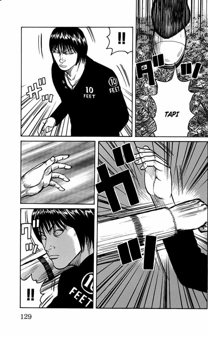 Baca Worst - Chapter 47 halaman 21