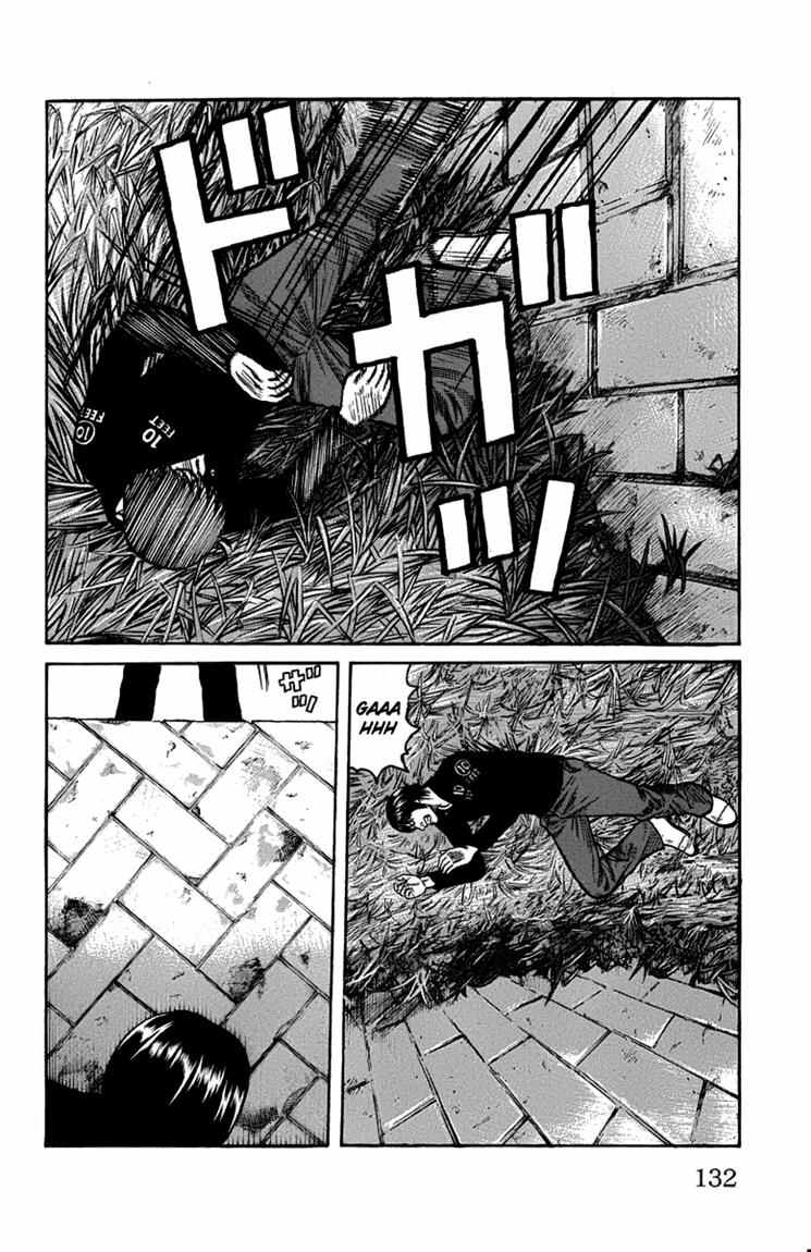 Baca Worst - Chapter 47 halaman 24