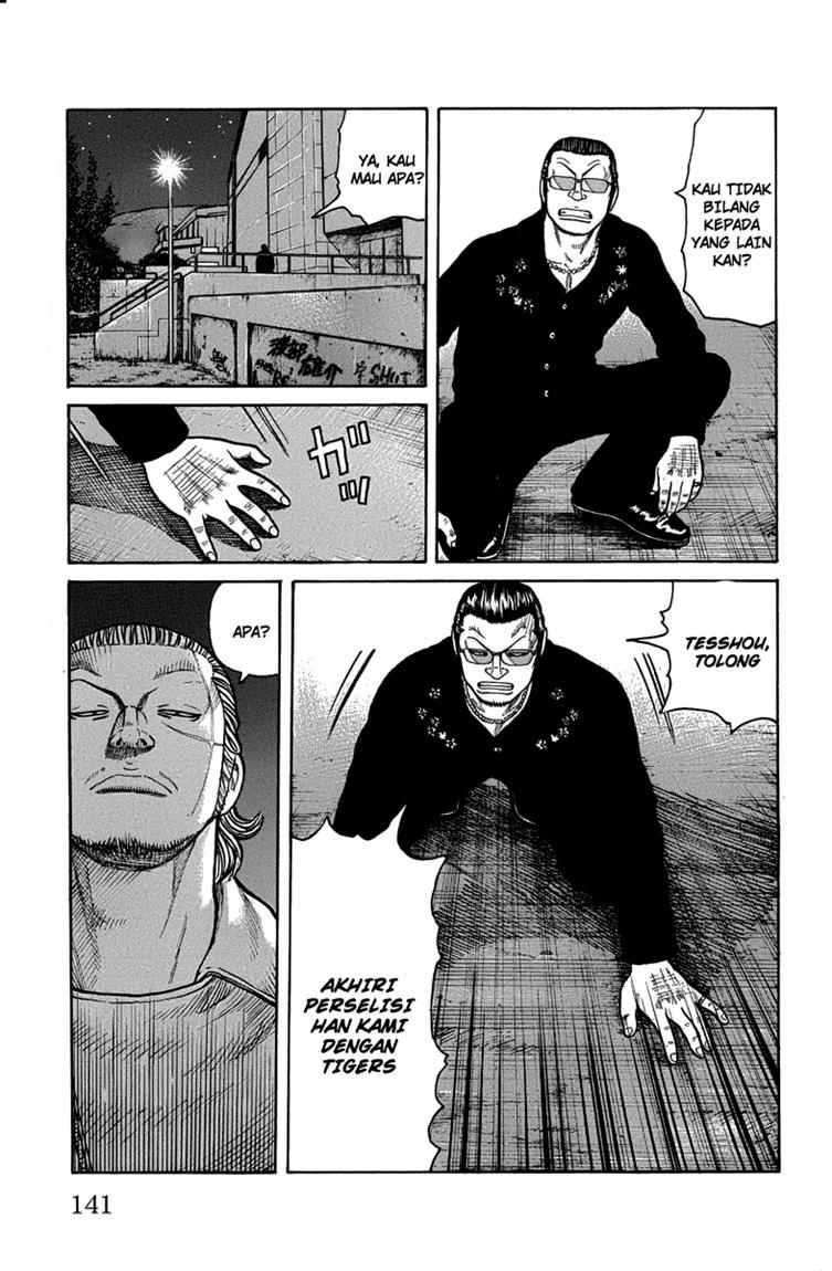 Baca Worst - Chapter 47 halaman 33