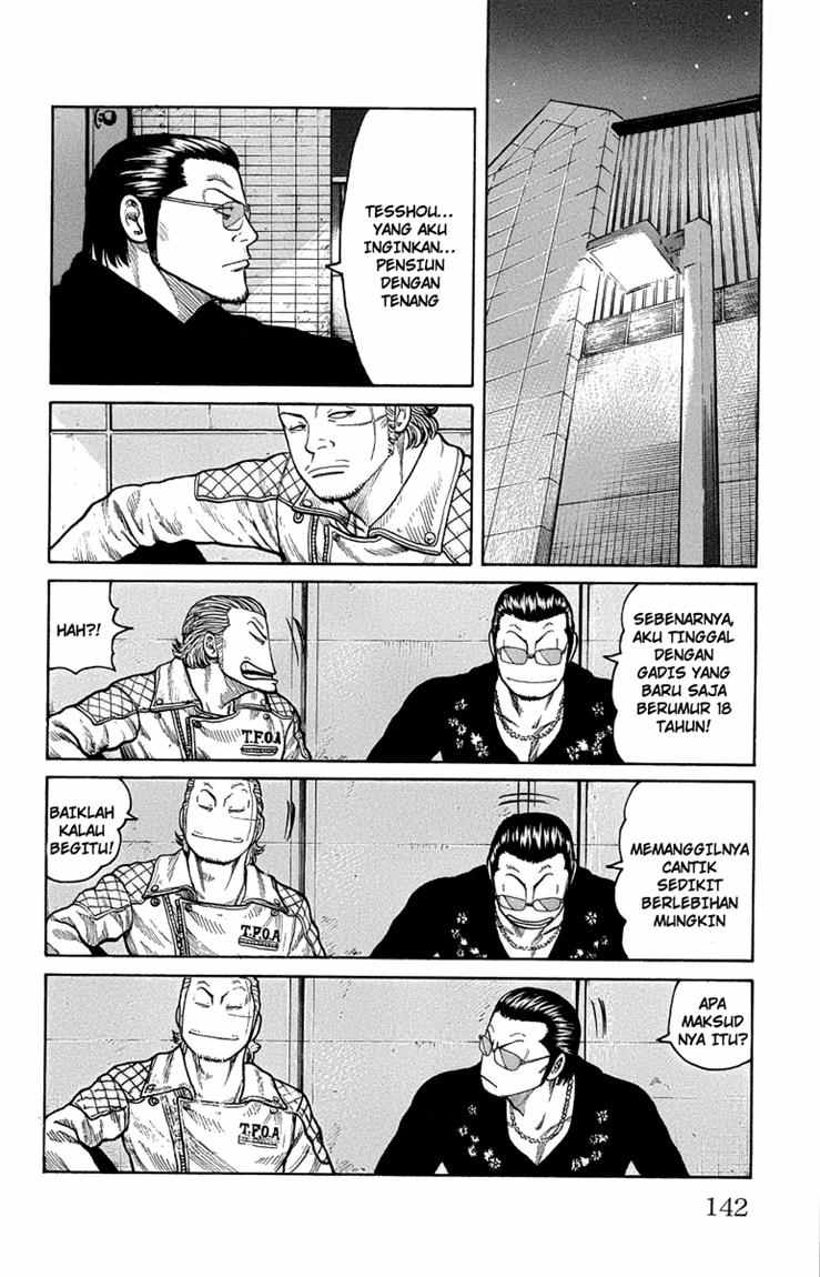 Baca Worst - Chapter 47 halaman 34