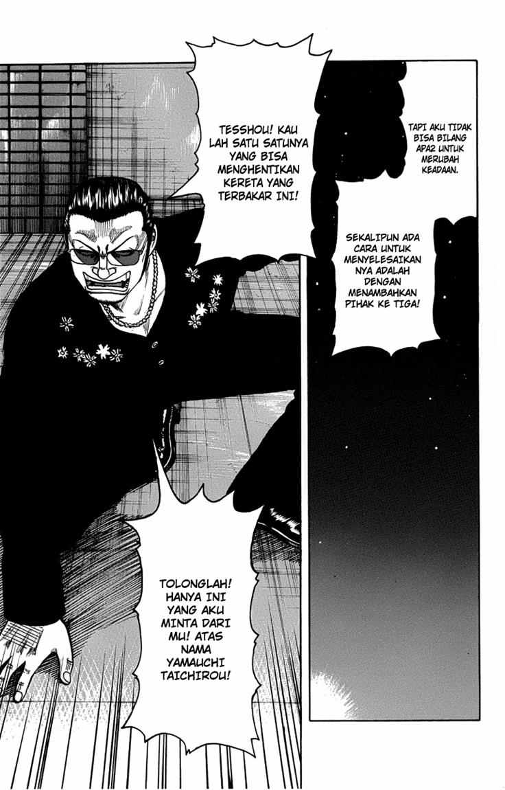 Baca Worst - Chapter 47 halaman 39