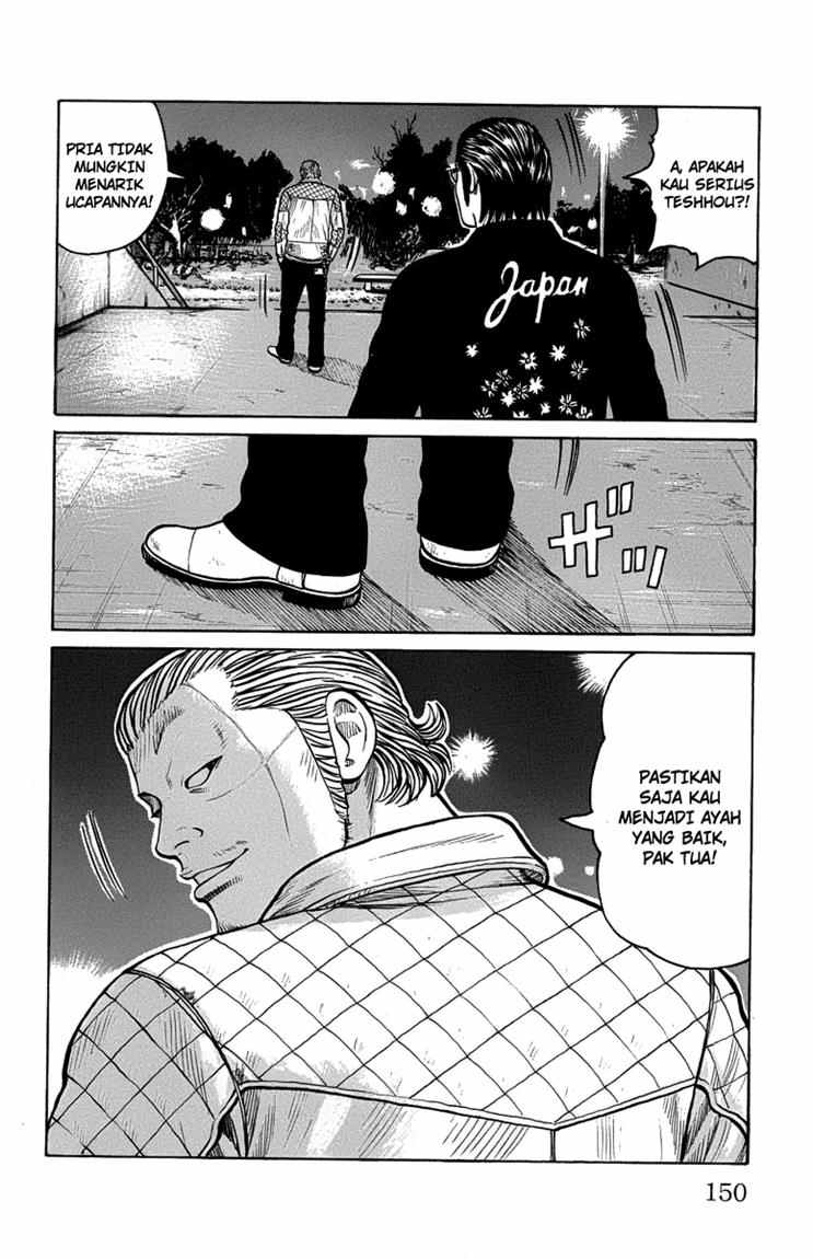 Baca Worst - Chapter 47 halaman 41