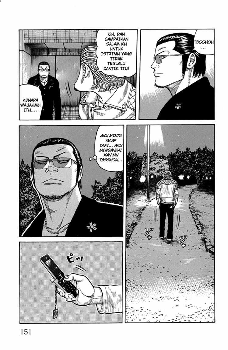 Baca Worst - Chapter 47 halaman 42