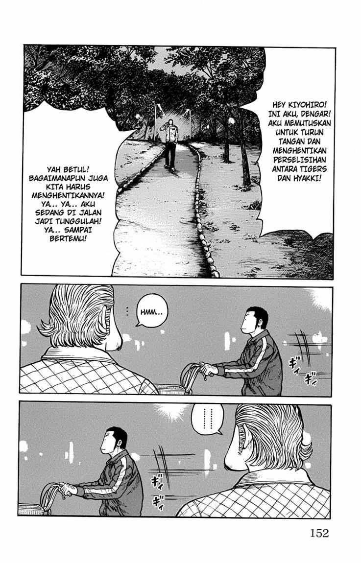 Baca Worst - Chapter 47 halaman 43