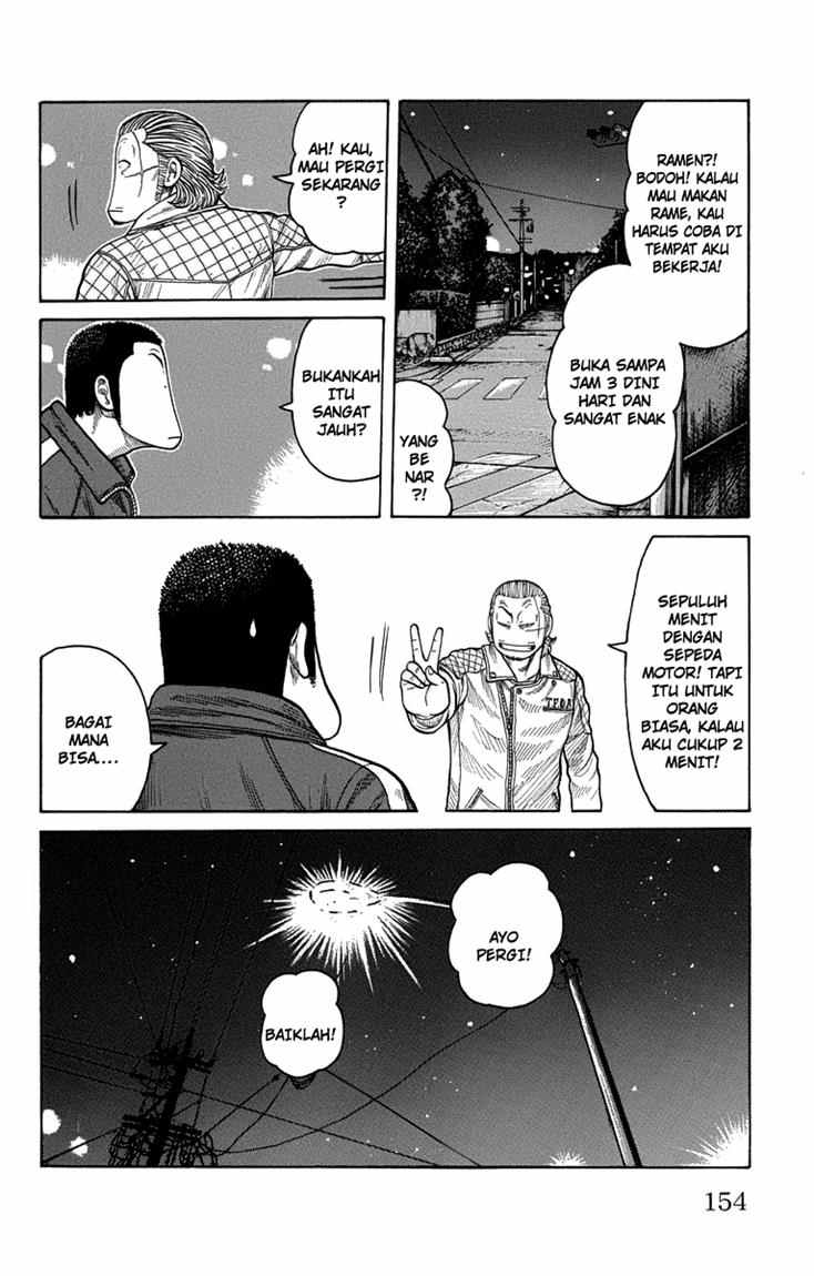 Baca Worst - Chapter 47 halaman 45