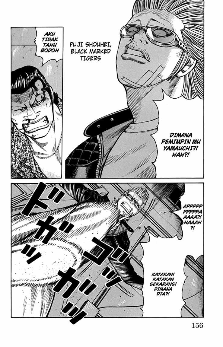 Baca Worst - Chapter 47 halaman 47