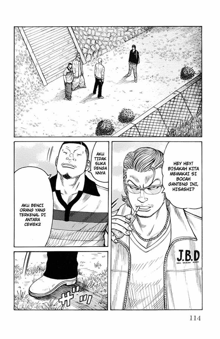 Baca Worst - Chapter 47 halaman 7