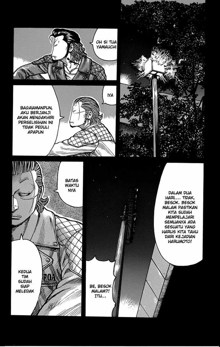 Baca Worst - Chapter 48 halaman 12