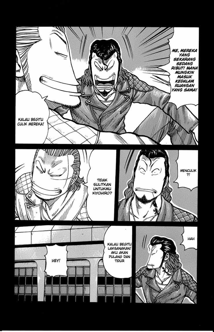 Baca Worst - Chapter 48 halaman 14