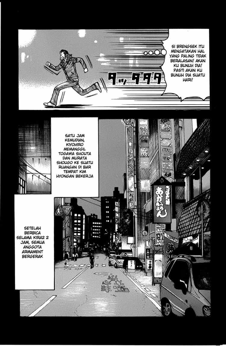 Baca Worst - Chapter 48 halaman 15