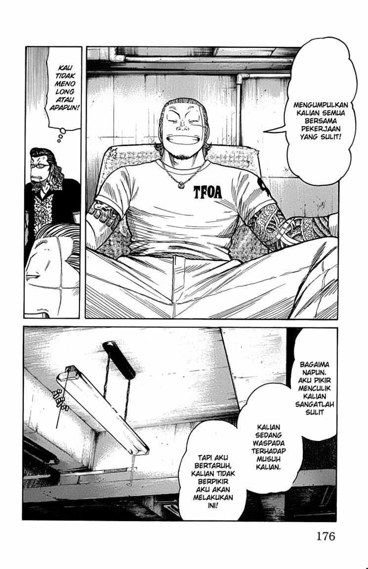 Baca Worst - Chapter 48 halaman 16