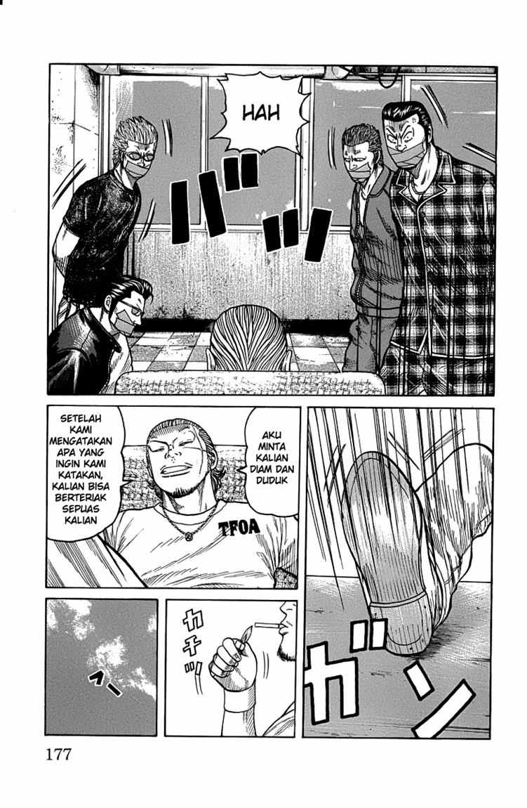 Baca Worst - Chapter 48 halaman 17