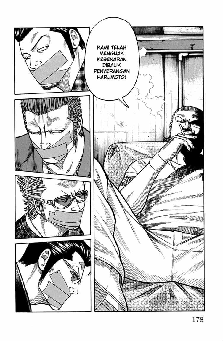 Baca Worst - Chapter 48 halaman 18