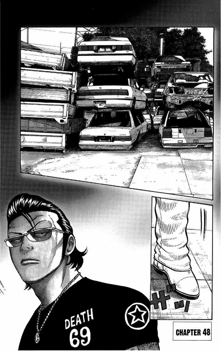 Baca Worst - Chapter 48 halaman 2