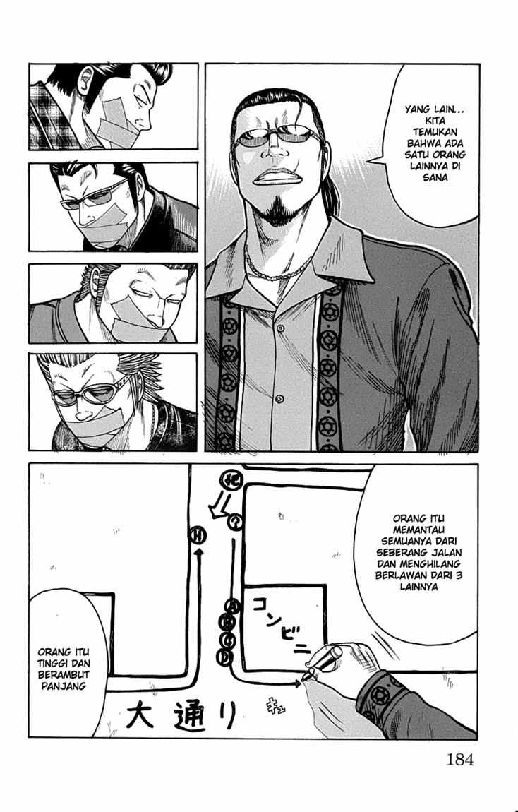 Baca Worst - Chapter 48 halaman 24