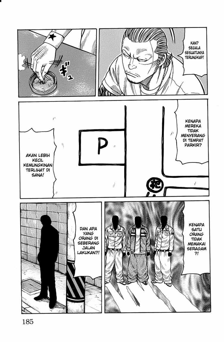 Baca Worst - Chapter 48 halaman 25