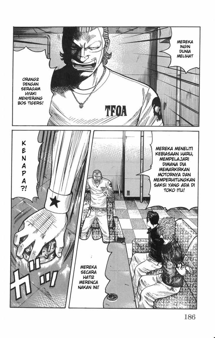 Baca Worst - Chapter 48 halaman 26