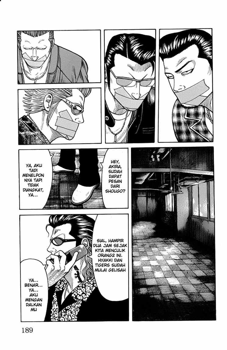 Baca Worst - Chapter 48 halaman 29