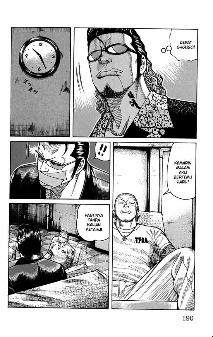 Baca Worst - Chapter 48 halaman 30